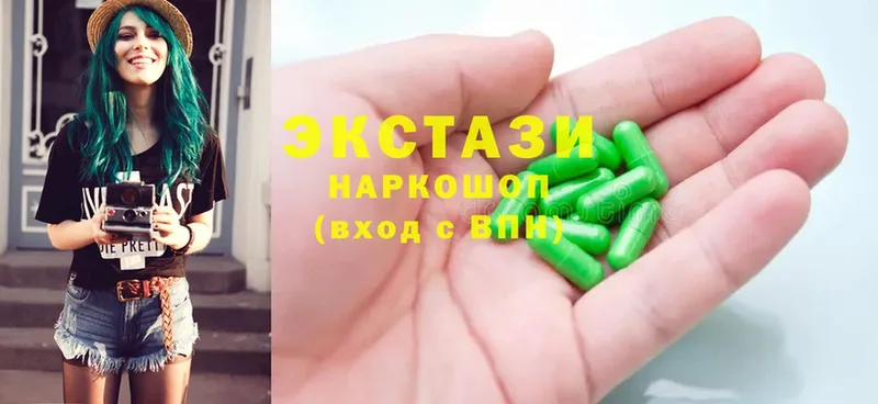 купить наркотик  площадка наркотические препараты  Ecstasy TESLA  Барыш 