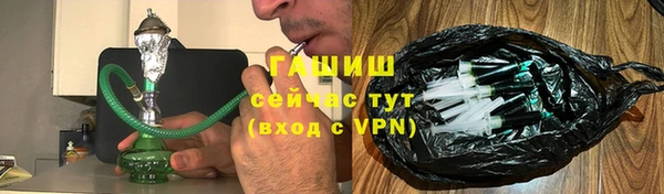 меф VHQ Бугульма